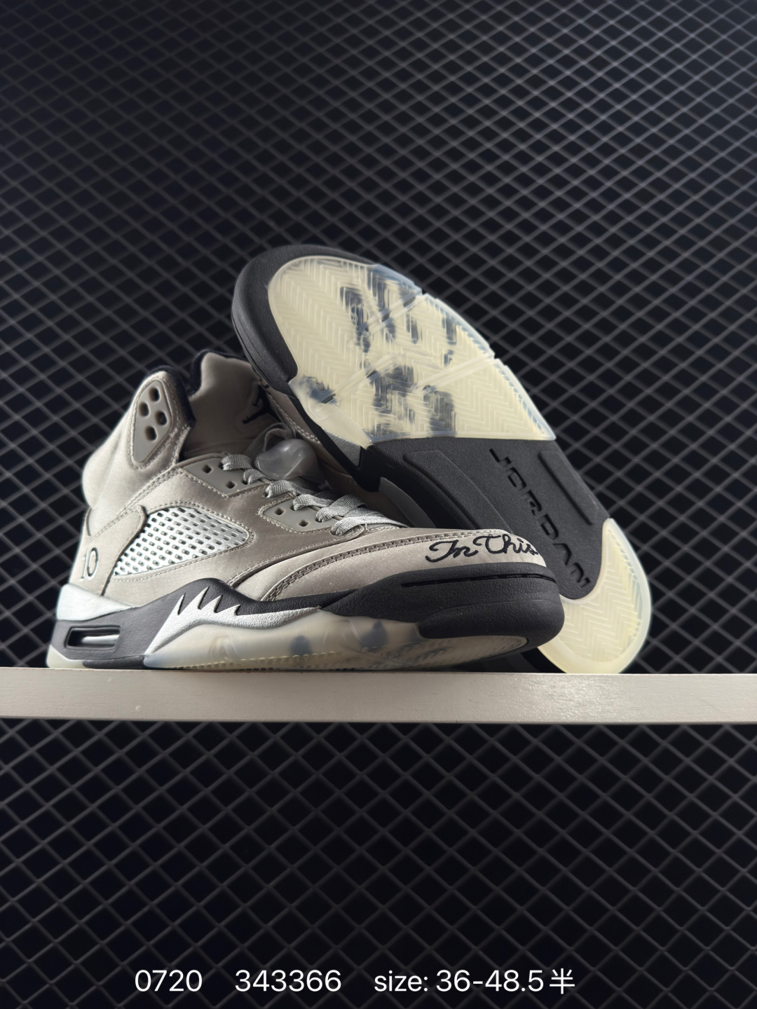 Air Jordan 5 Wings Medium Grey